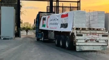 بحمولة 3600 طن.. قافلة مساعدات جديدة تنطلق لدعم أهالي غزة تفاصيل التحرك 1